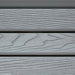 Select Living Group composite fencing texture close up product shot, Light Grey Slatted fence panel